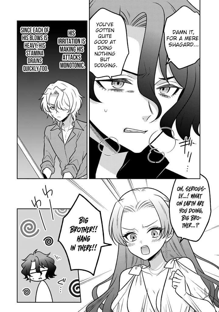 Moto Ansatsusha Tensei Shita Kizoku No Reijou Ni Narimashita Chapter 33 Page 7