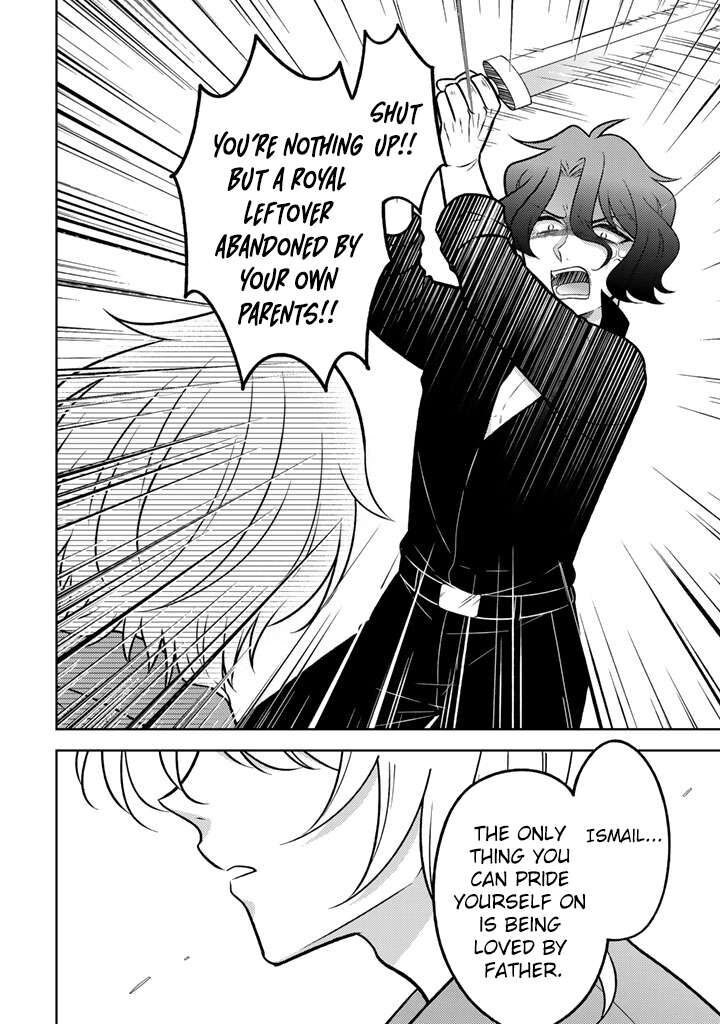 Moto Ansatsusha Tensei Shita Kizoku No Reijou Ni Narimashita Chapter 33 Page 9