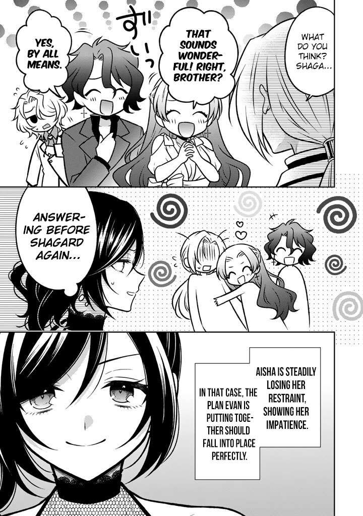 Moto Ansatsusha Tensei Shita Kizoku No Reijou Ni Narimashita Chapter 34 Page 12