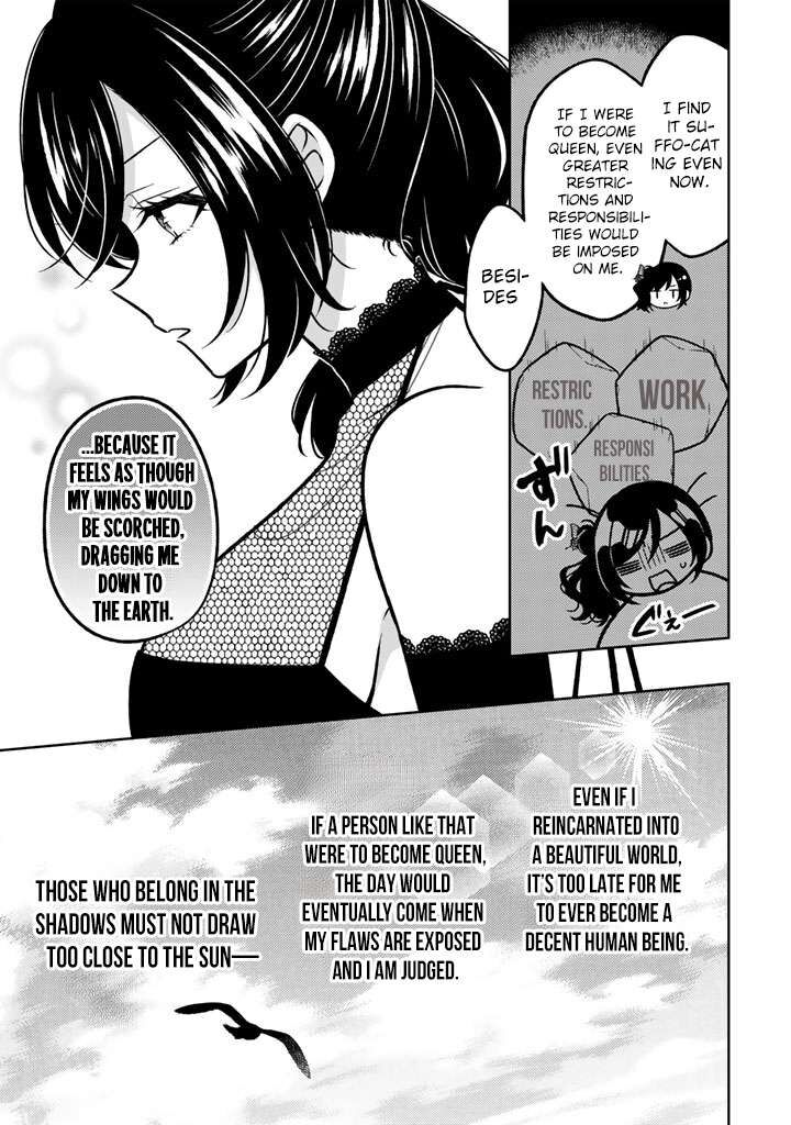 Moto Ansatsusha Tensei Shita Kizoku No Reijou Ni Narimashita Chapter 34 Page 22