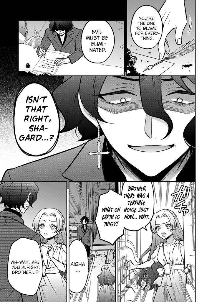 Moto Ansatsusha Tensei Shita Kizoku No Reijou Ni Narimashita Chapter 34 Page 4
