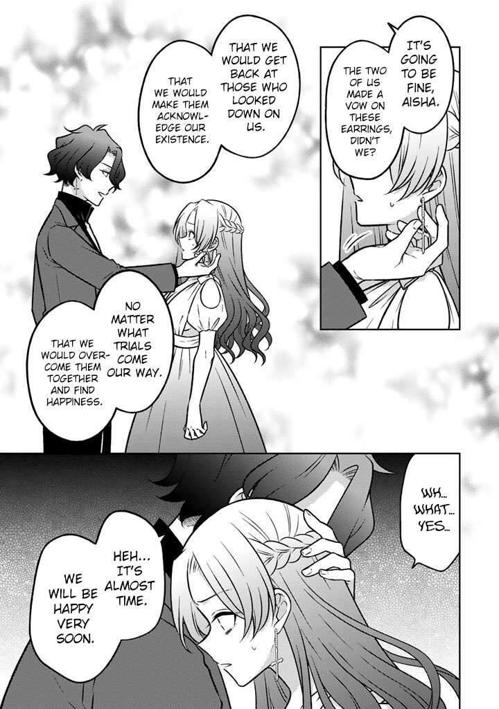 Moto Ansatsusha Tensei Shita Kizoku No Reijou Ni Narimashita Chapter 34 Page 6