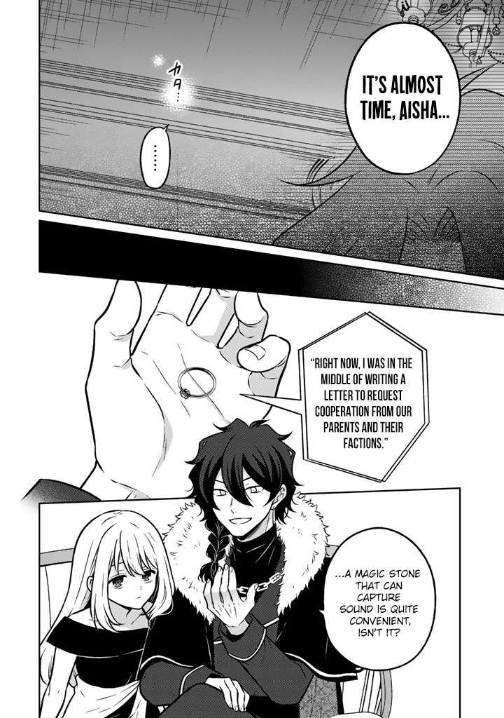 Moto Ansatsusha Tensei Shita Kizoku No Reijou Ni Narimashita Chapter 34 Page 7