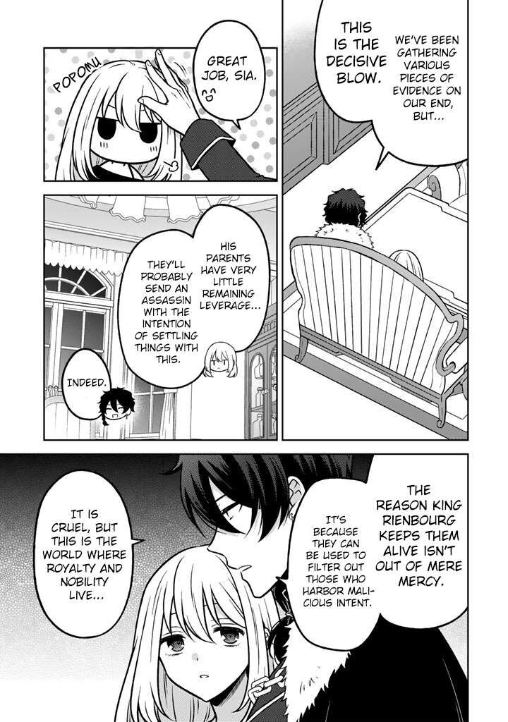 Moto Ansatsusha Tensei Shita Kizoku No Reijou Ni Narimashita Chapter 34 Page 8