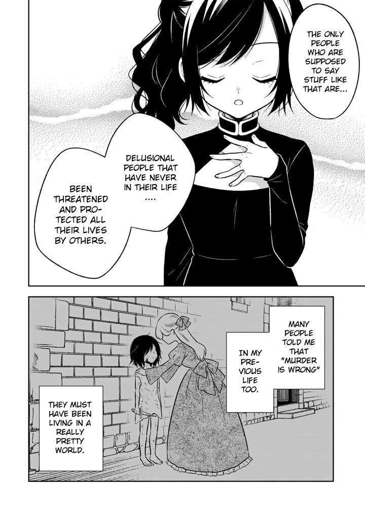 Moto Ansatsusha Tensei Shita Kizoku No Reijou Ni Narimashita Chapter 4a Page 10