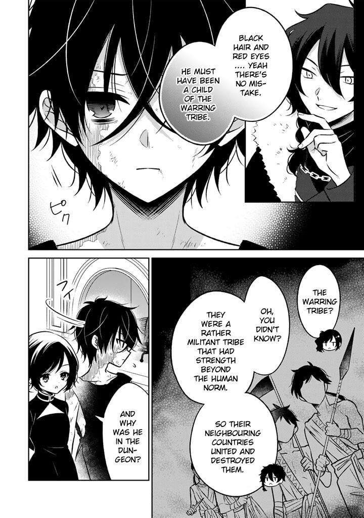 Moto Ansatsusha Tensei Shita Kizoku No Reijou Ni Narimashita Chapter 4a Page 2
