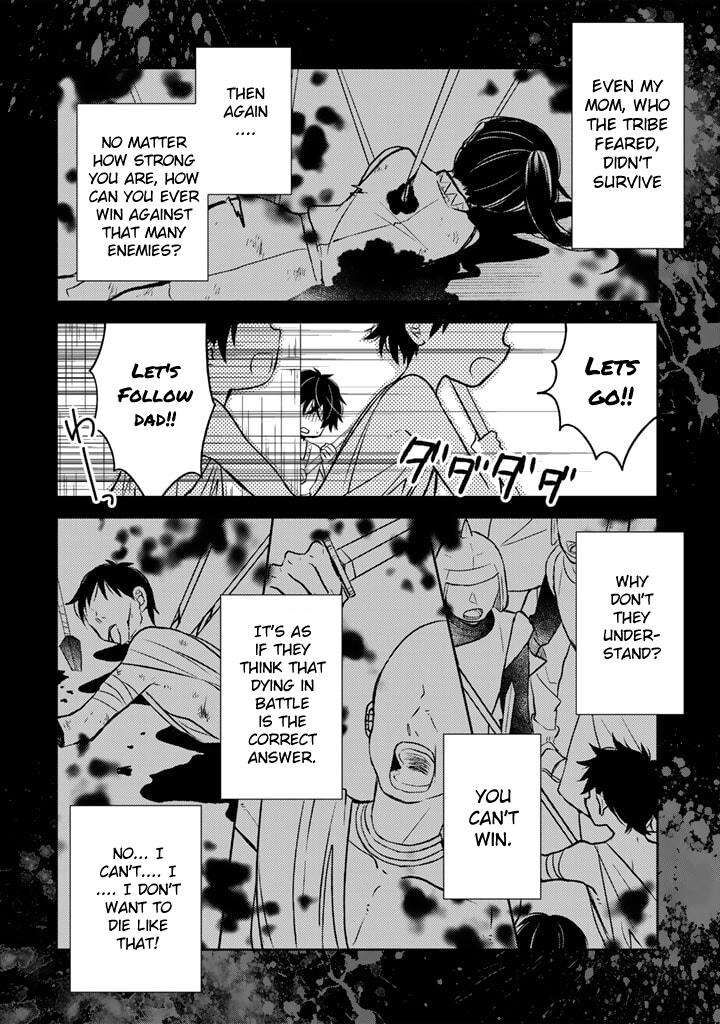 Moto Ansatsusha Tensei Shita Kizoku No Reijou Ni Narimashita Chapter 4a Page 6