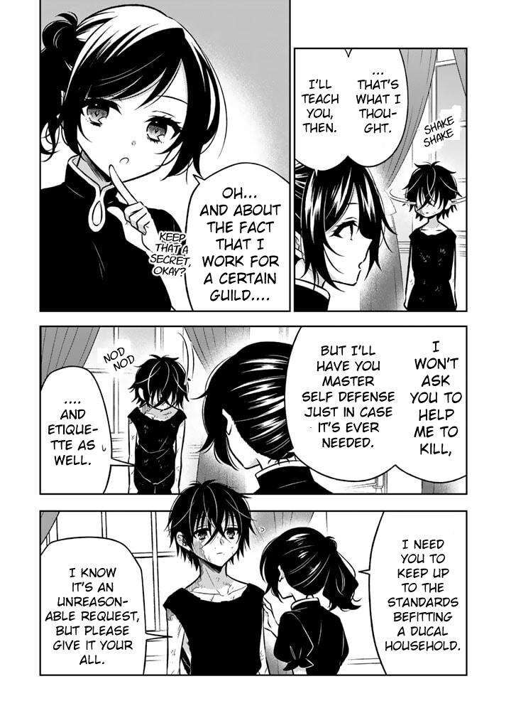 Moto Ansatsusha Tensei Shita Kizoku No Reijou Ni Narimashita Chapter 4b Page 4