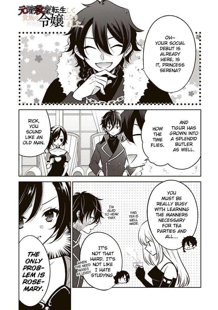 Moto Ansatsusha Tensei Shita Kizoku No Reijou Ni Narimashita Chapter 5a Page 1