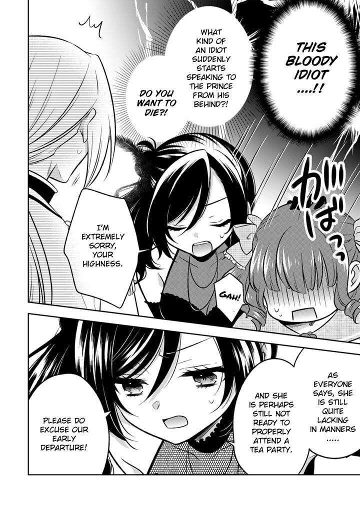 Moto Ansatsusha Tensei Shita Kizoku No Reijou Ni Narimashita Chapter 5a Page 14