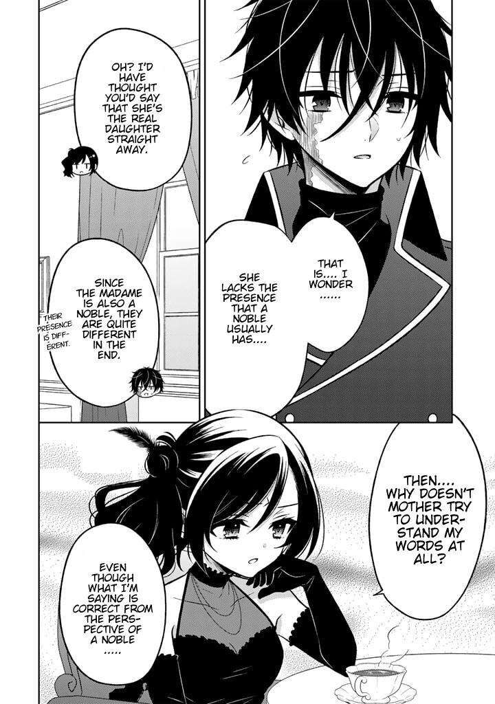 Moto Ansatsusha Tensei Shita Kizoku No Reijou Ni Narimashita Chapter 5b Page 6