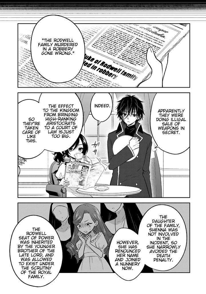 Moto Ansatsusha Tensei Shita Kizoku No Reijou Ni Narimashita Chapter 5b Page 9