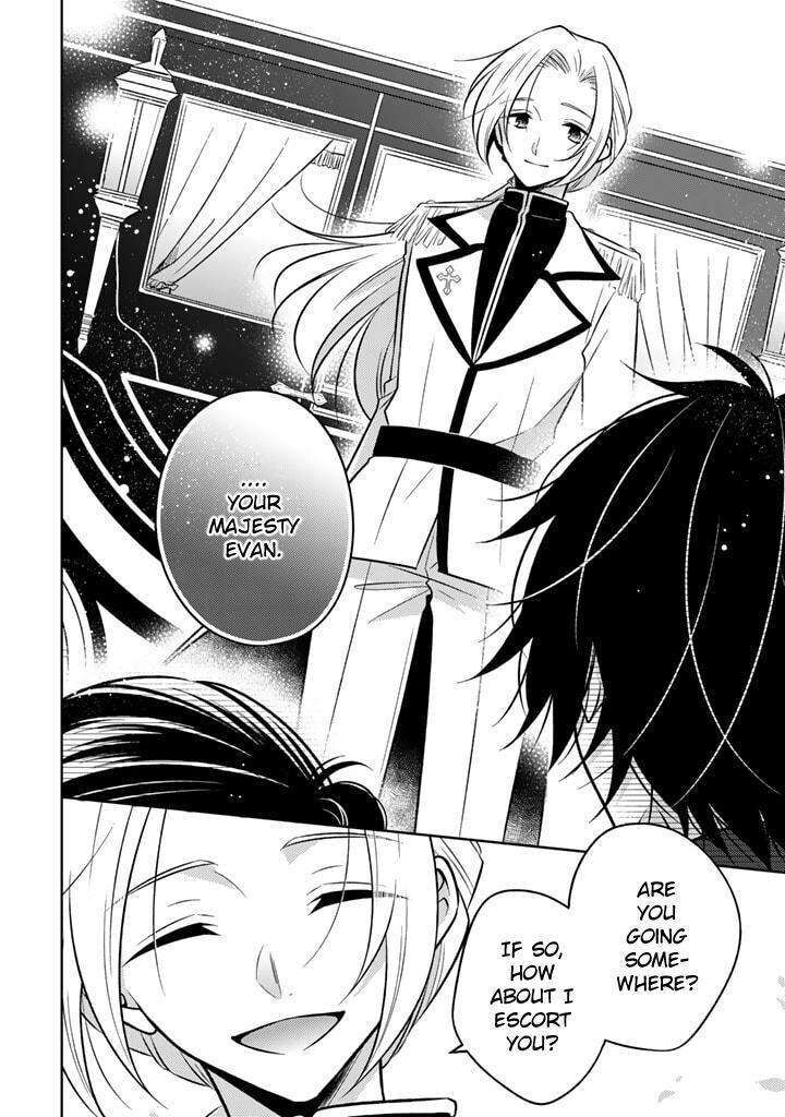 Moto Ansatsusha Tensei Shita Kizoku No Reijou Ni Narimashita Chapter 6a Page 14