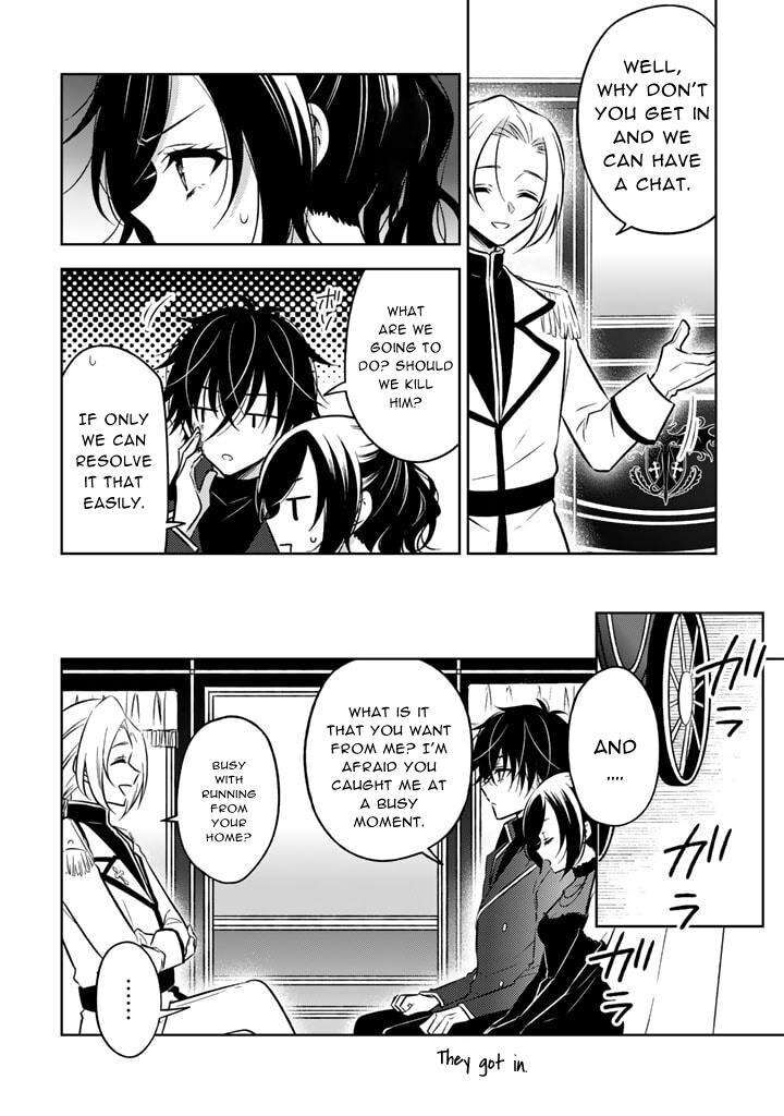 Moto Ansatsusha Tensei Shita Kizoku No Reijou Ni Narimashita Chapter 6b Page 2