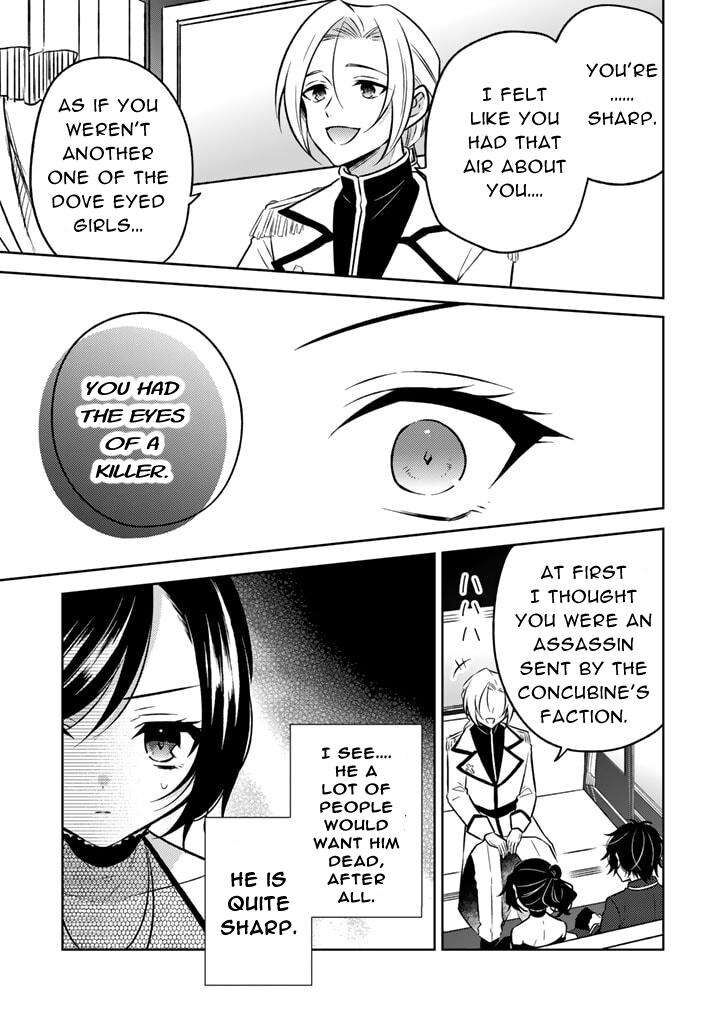 Moto Ansatsusha Tensei Shita Kizoku No Reijou Ni Narimashita Chapter 6b Page 7