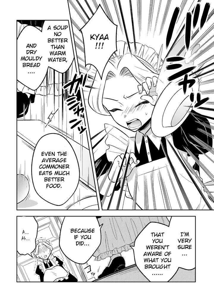 Moto Ansatsusha Tensei Shita Kizoku No Reijou Ni Narimashita Chapter 7a Page 12