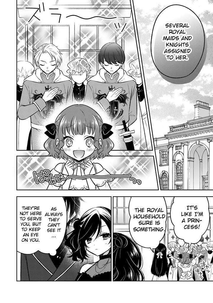 Moto Ansatsusha Tensei Shita Kizoku No Reijou Ni Narimashita Chapter 7a Page 4