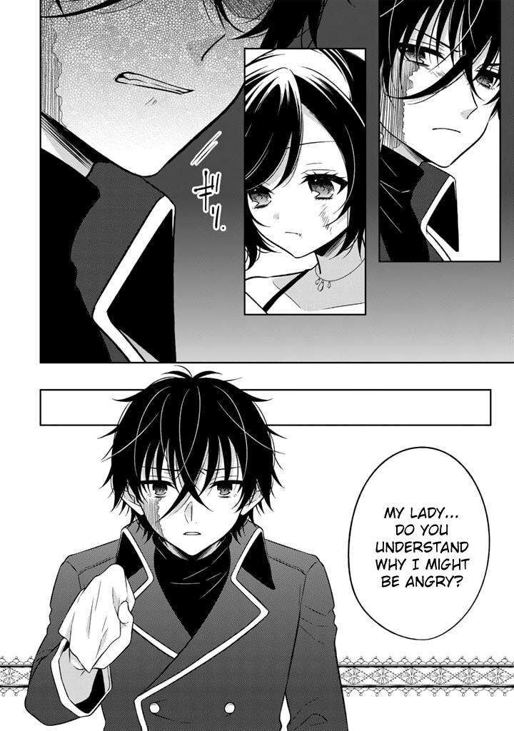 Moto Ansatsusha Tensei Shita Kizoku No Reijou Ni Narimashita Chapter 8a Page 12