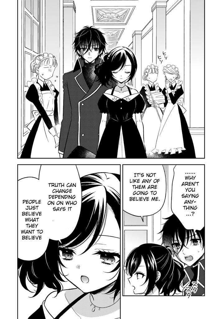 Moto Ansatsusha Tensei Shita Kizoku No Reijou Ni Narimashita Chapter 8a Page 2