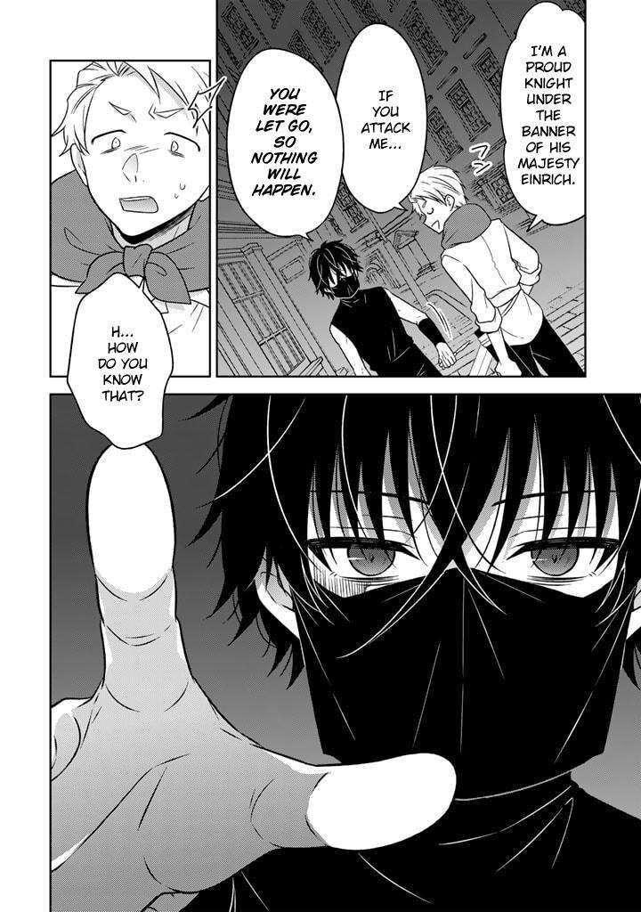 Moto Ansatsusha Tensei Shita Kizoku No Reijou Ni Narimashita Chapter 8b Page 8