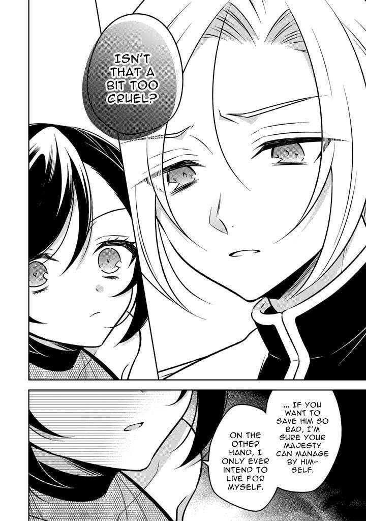 Moto Ansatsusha Tensei Shita Kizoku No Reijou Ni Narimashita Chapter 9a Page 8