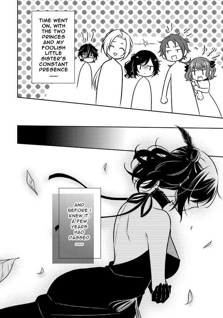 Moto Ansatsusha Tensei Shita Kizoku No Reijou Ni Narimashita Chapter 9b Page 11