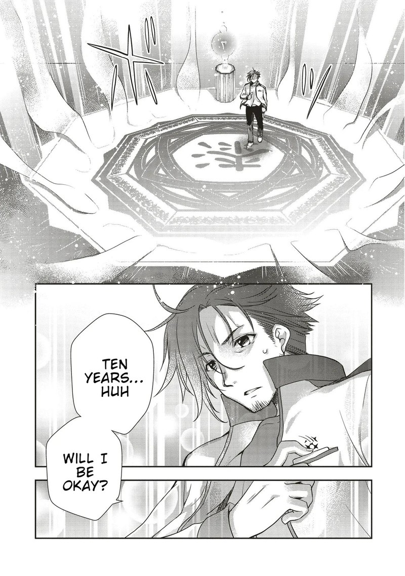 Moto Saikyo Tansakusha No Ojisan Bishojo Haishinsha O Tasukete Obazuri Shite Shimatta Chapter 1 Page 16