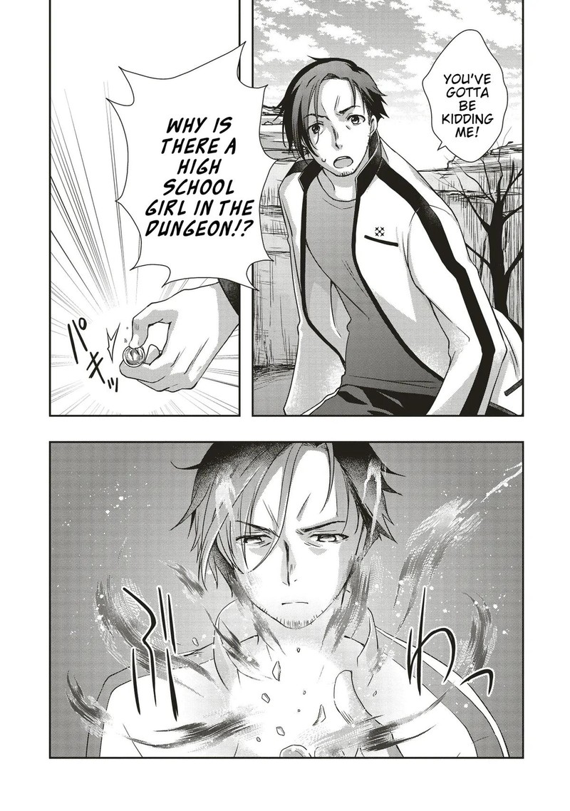 Moto Saikyo Tansakusha No Ojisan Bishojo Haishinsha O Tasukete Obazuri Shite Shimatta Chapter 1 Page 20