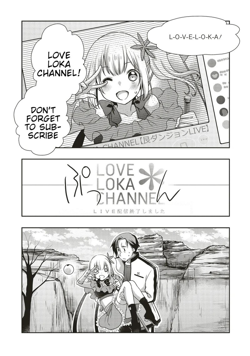 Moto Saikyo Tansakusha No Ojisan Bishojo Haishinsha O Tasukete Obazuri Shite Shimatta Chapter 1 Page 26