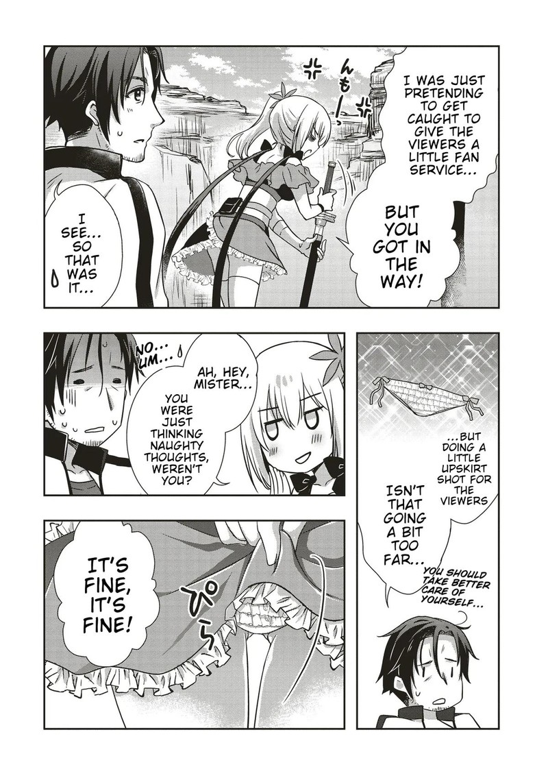 Moto Saikyo Tansakusha No Ojisan Bishojo Haishinsha O Tasukete Obazuri Shite Shimatta Chapter 1 Page 29