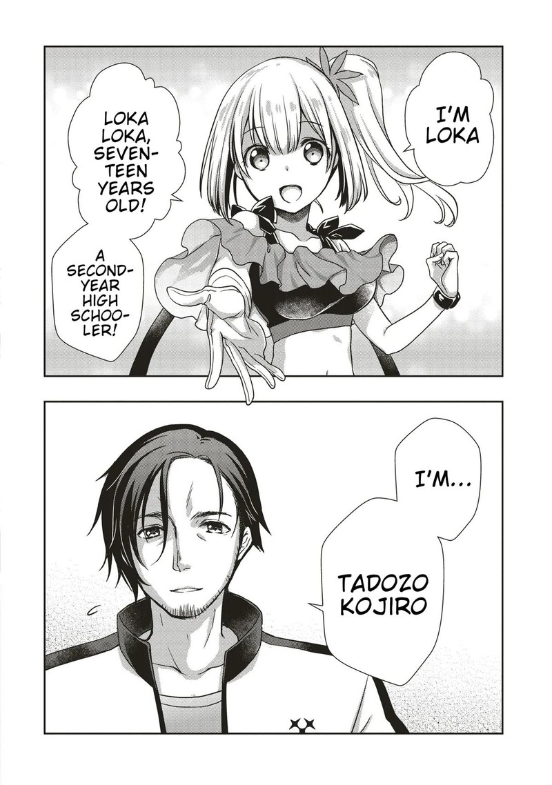 Moto Saikyo Tansakusha No Ojisan Bishojo Haishinsha O Tasukete Obazuri Shite Shimatta Chapter 1 Page 35