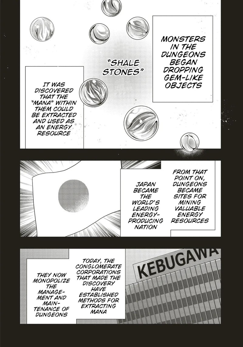 Moto Saikyo Tansakusha No Ojisan Bishojo Haishinsha O Tasukete Obazuri Shite Shimatta Chapter 1 Page 9