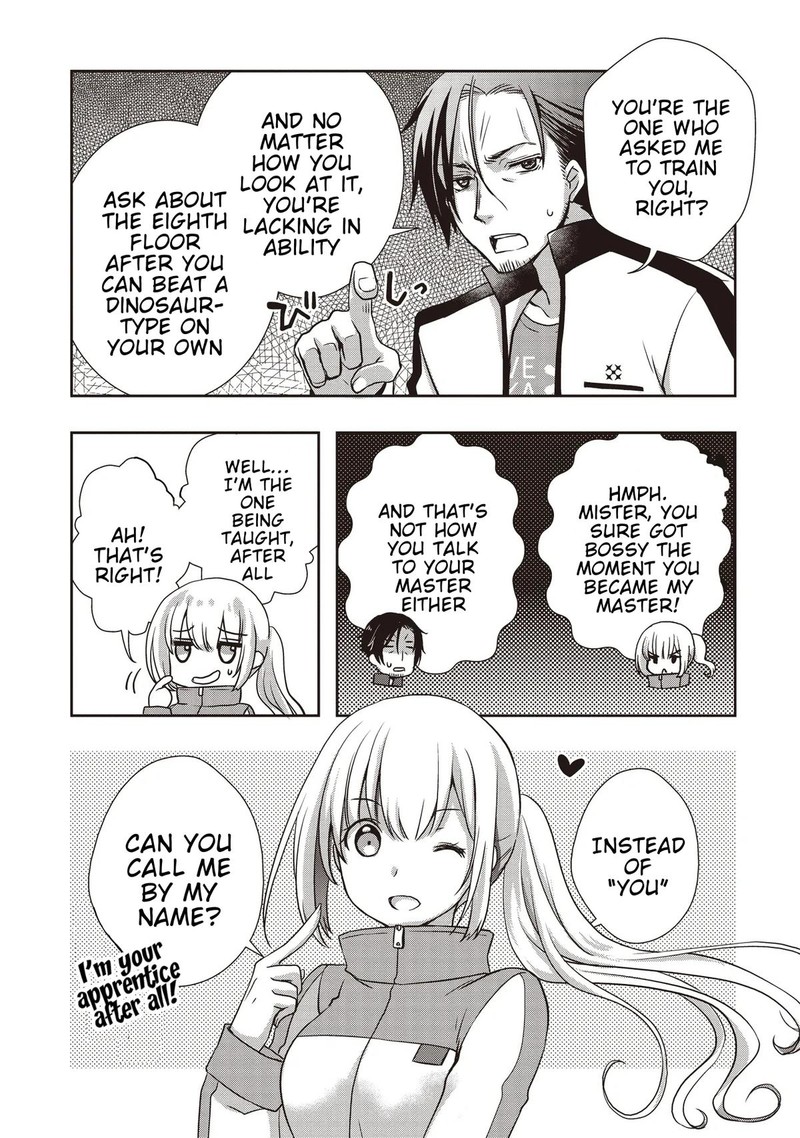 Moto Saikyo Tansakusha No Ojisan Bishojo Haishinsha O Tasukete Obazuri Shite Shimatta Chapter 3 Page 15