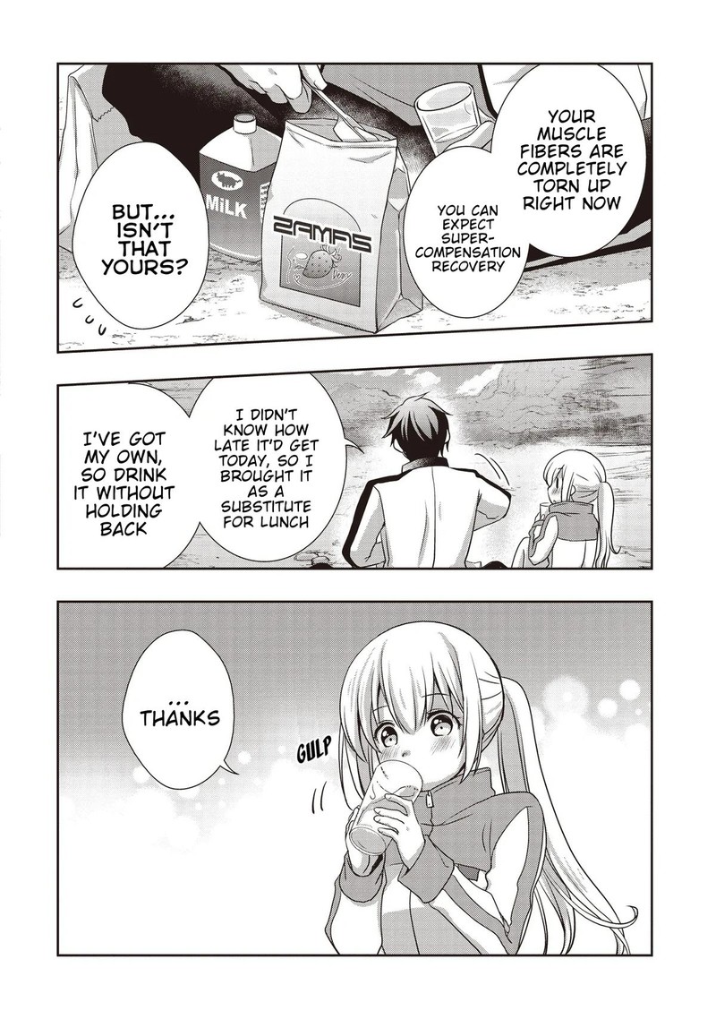 Moto Saikyo Tansakusha No Ojisan Bishojo Haishinsha O Tasukete Obazuri Shite Shimatta Chapter 4 Page 12