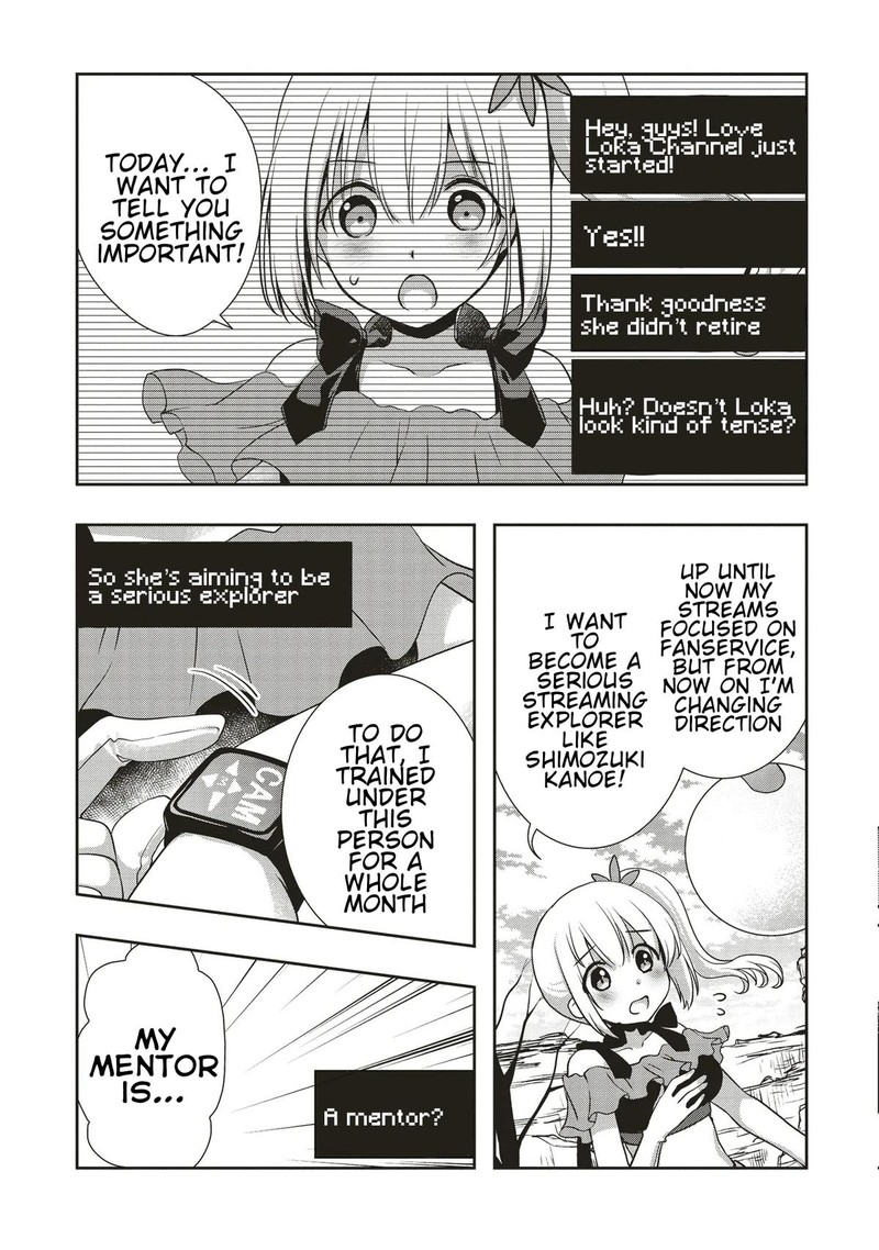 Moto Saikyo Tansakusha No Ojisan Bishojo Haishinsha O Tasukete Obazuri Shite Shimatta Chapter 5 Page 11