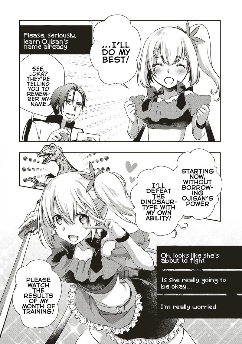 Moto Saikyo Tansakusha No Ojisan Bishojo Haishinsha O Tasukete Obazuri Shite Shimatta Chapter 5 Page 16