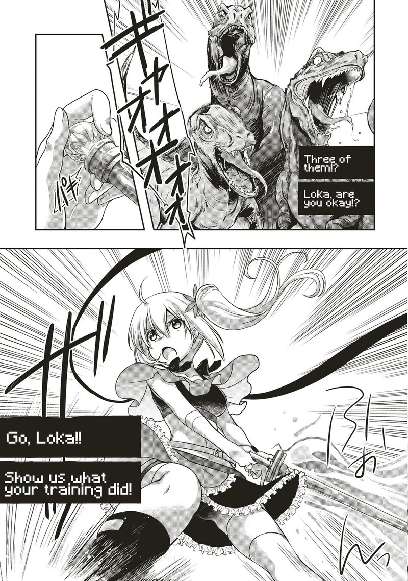 Moto Saikyo Tansakusha No Ojisan Bishojo Haishinsha O Tasukete Obazuri Shite Shimatta Chapter 5 Page 17