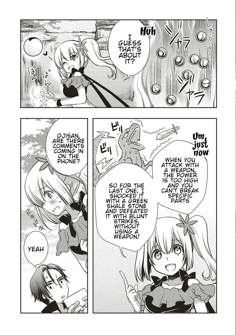 Moto Saikyo Tansakusha No Ojisan Bishojo Haishinsha O Tasukete Obazuri Shite Shimatta Chapter 5 Page 25