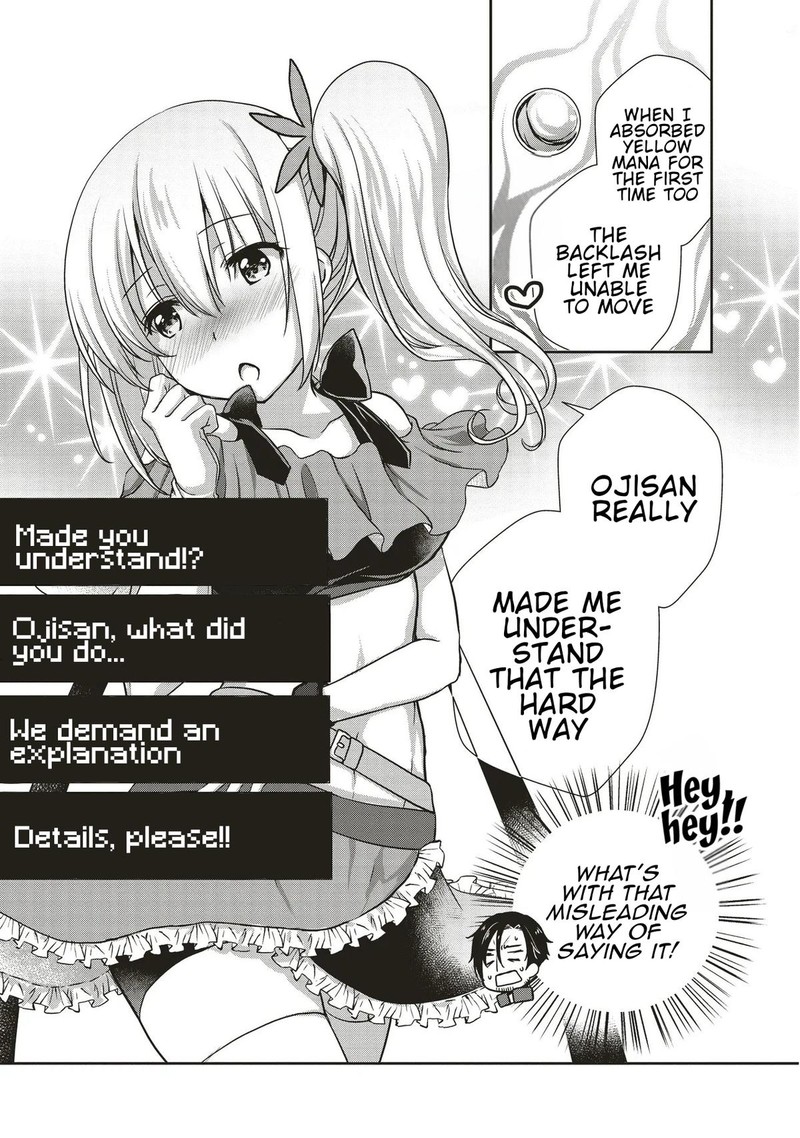 Moto Saikyo Tansakusha No Ojisan Bishojo Haishinsha O Tasukete Obazuri Shite Shimatta Chapter 5 Page 29
