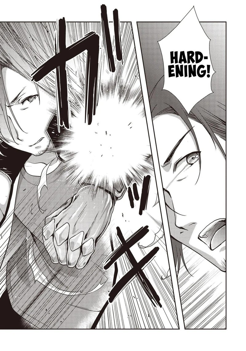 Moto Saikyo Tansakusha No Ojisan Bishojo Haishinsha O Tasukete Obazuri Shite Shimatta Chapter 6 Page 10