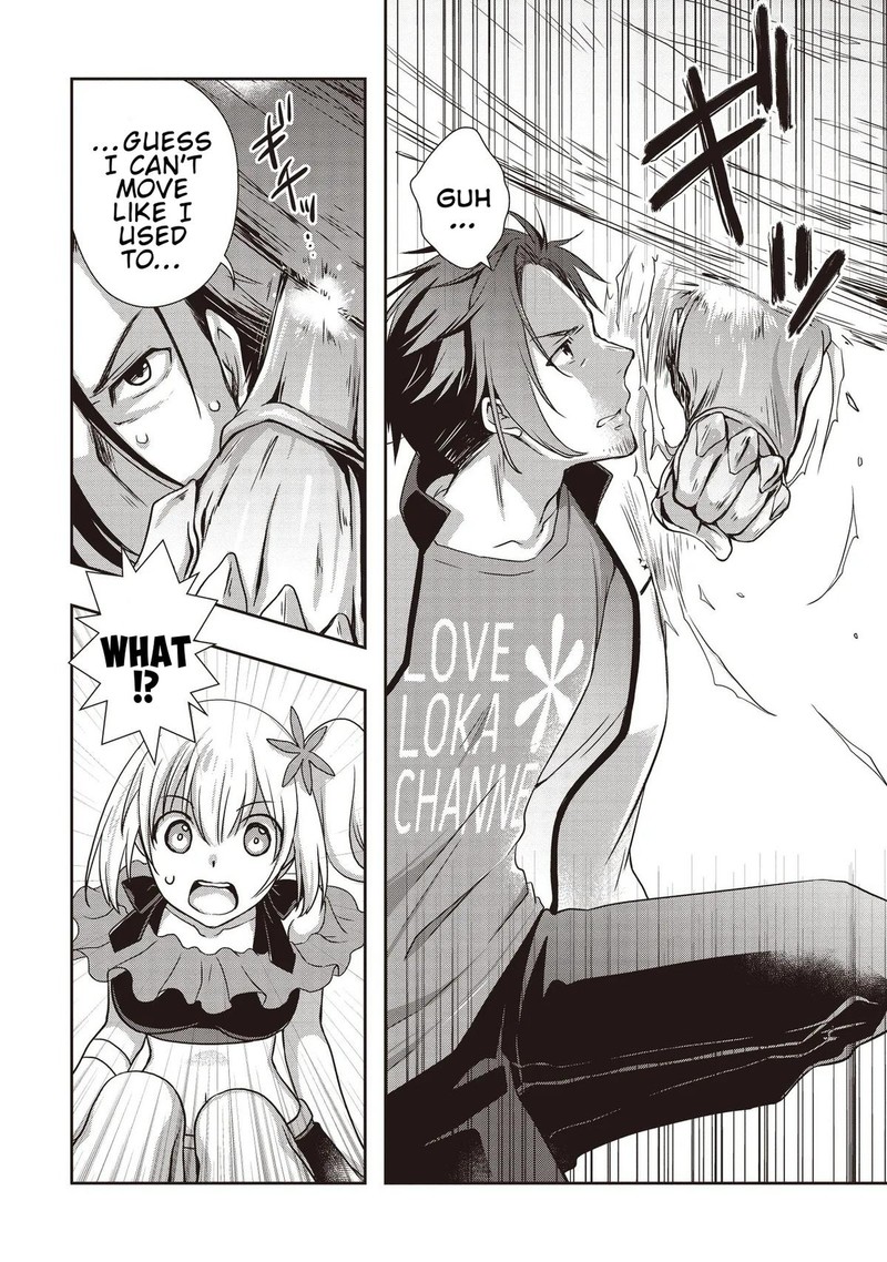 Moto Saikyo Tansakusha No Ojisan Bishojo Haishinsha O Tasukete Obazuri Shite Shimatta Chapter 6 Page 11