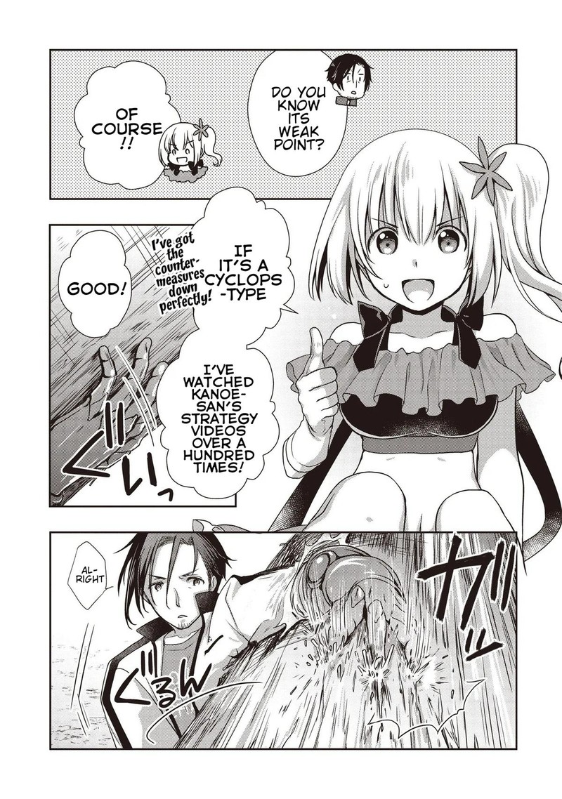 Moto Saikyo Tansakusha No Ojisan Bishojo Haishinsha O Tasukete Obazuri Shite Shimatta Chapter 6 Page 14