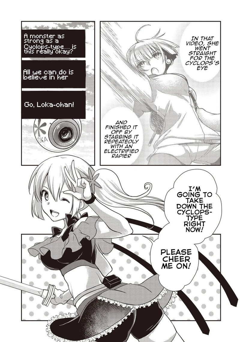 Moto Saikyo Tansakusha No Ojisan Bishojo Haishinsha O Tasukete Obazuri Shite Shimatta Chapter 6 Page 16