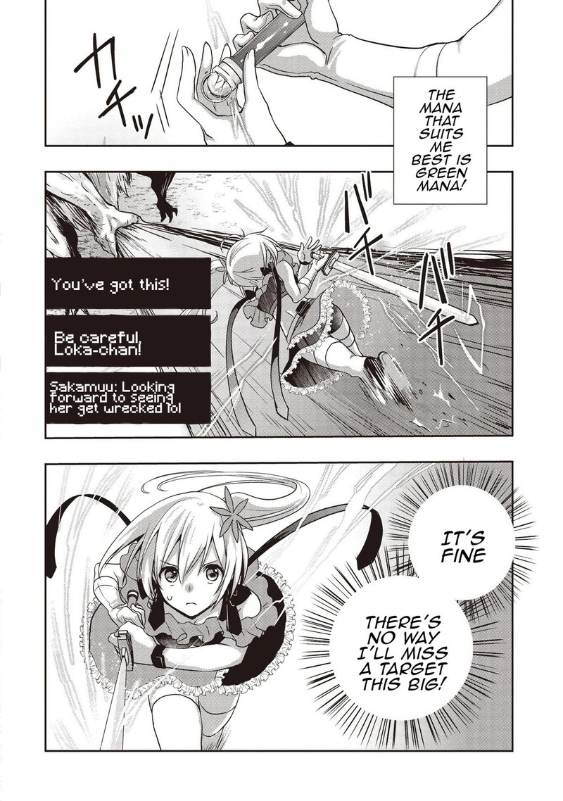 Moto Saikyo Tansakusha No Ojisan Bishojo Haishinsha O Tasukete Obazuri Shite Shimatta Chapter 6 Page 17