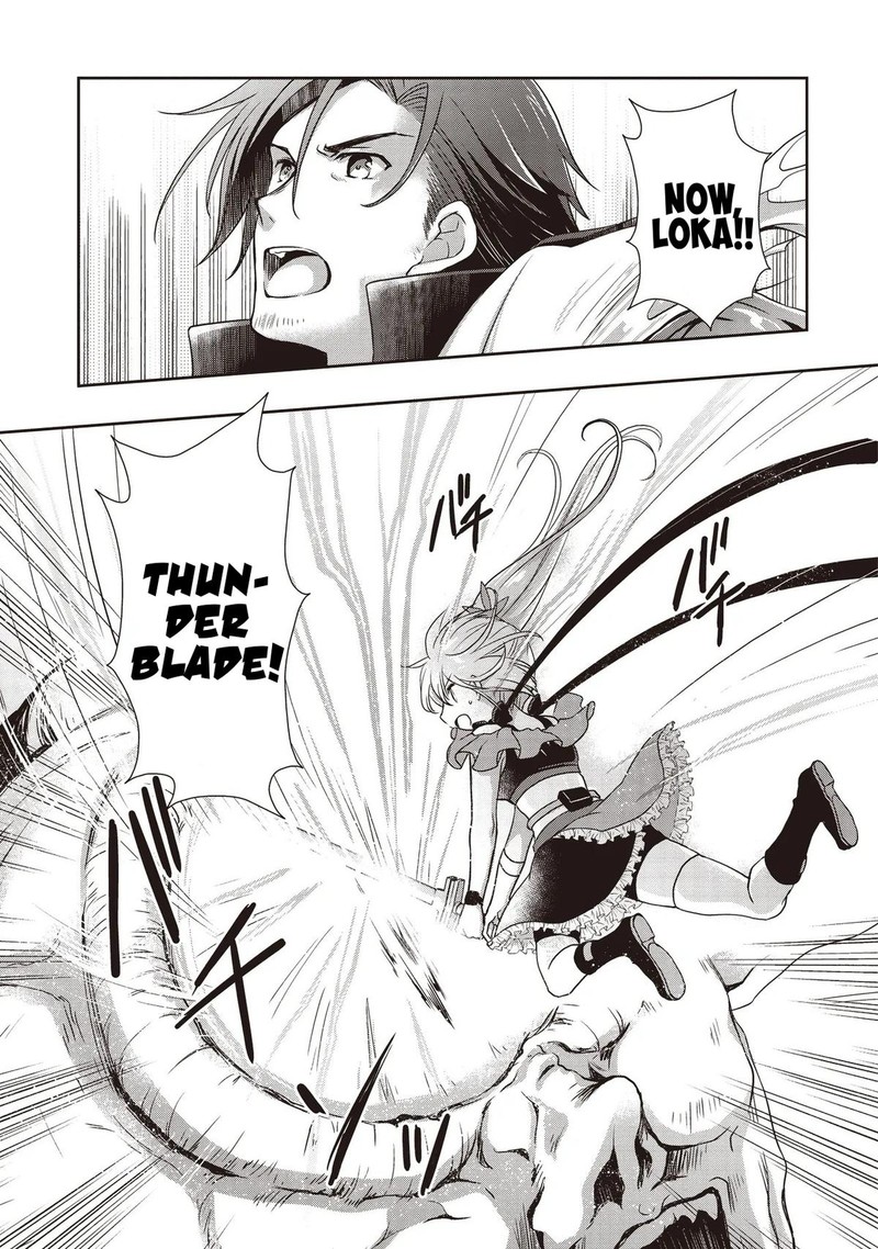 Moto Saikyo Tansakusha No Ojisan Bishojo Haishinsha O Tasukete Obazuri Shite Shimatta Chapter 6 Page 18