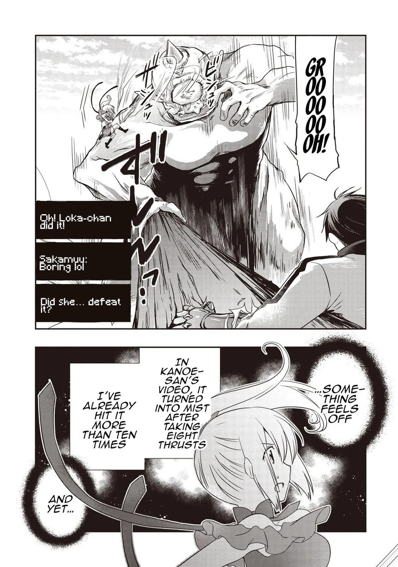 Moto Saikyo Tansakusha No Ojisan Bishojo Haishinsha O Tasukete Obazuri Shite Shimatta Chapter 6 Page 20