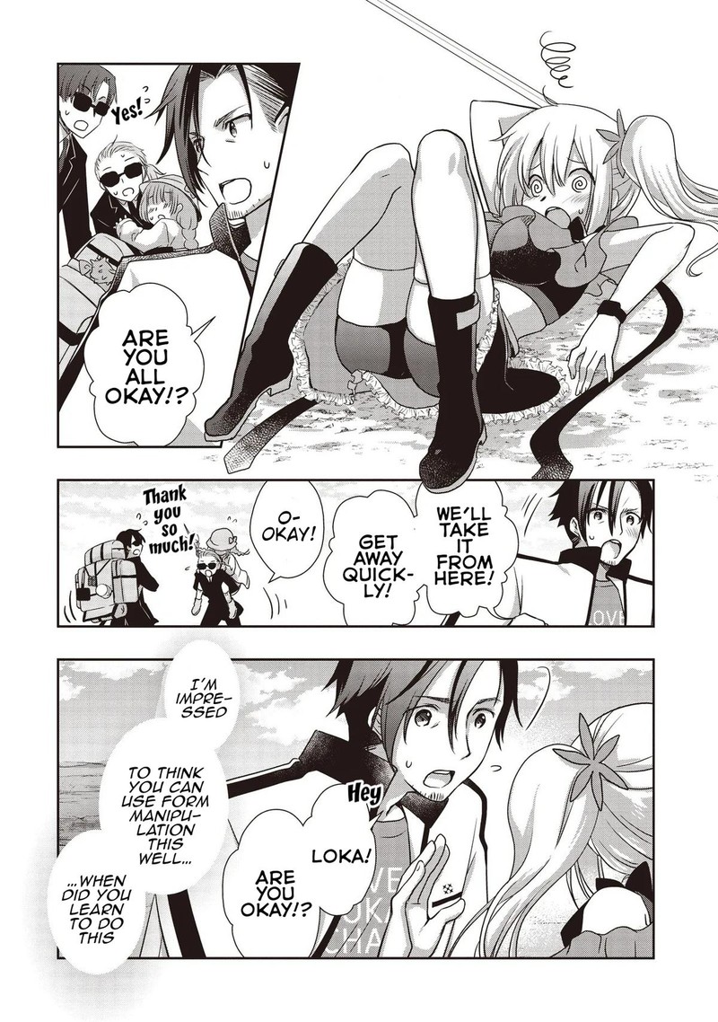 Moto Saikyo Tansakusha No Ojisan Bishojo Haishinsha O Tasukete Obazuri Shite Shimatta Chapter 6 Page 5