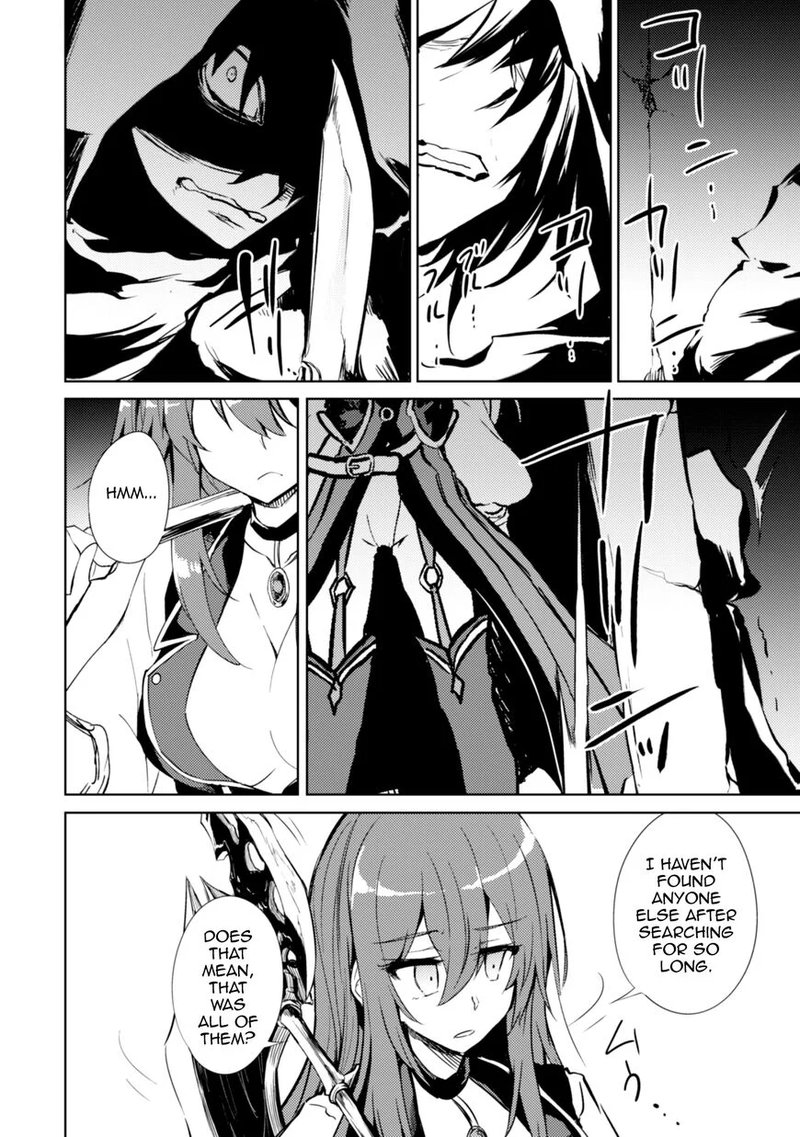 Moto Saikyou No Kenshi Wa Isekai Mahou Ni Akogareru Chapter 12 Page 14