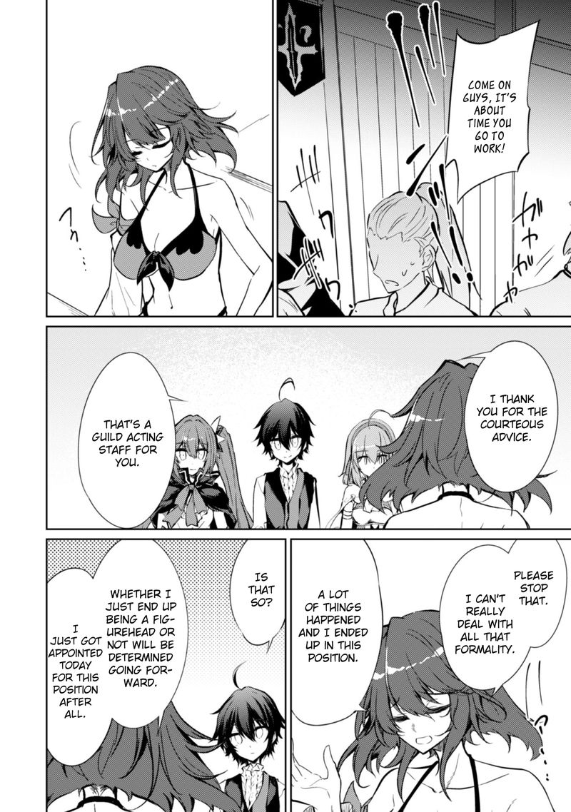 Moto Saikyou No Kenshi Wa Isekai Mahou Ni Akogareru Chapter 15 Page 14