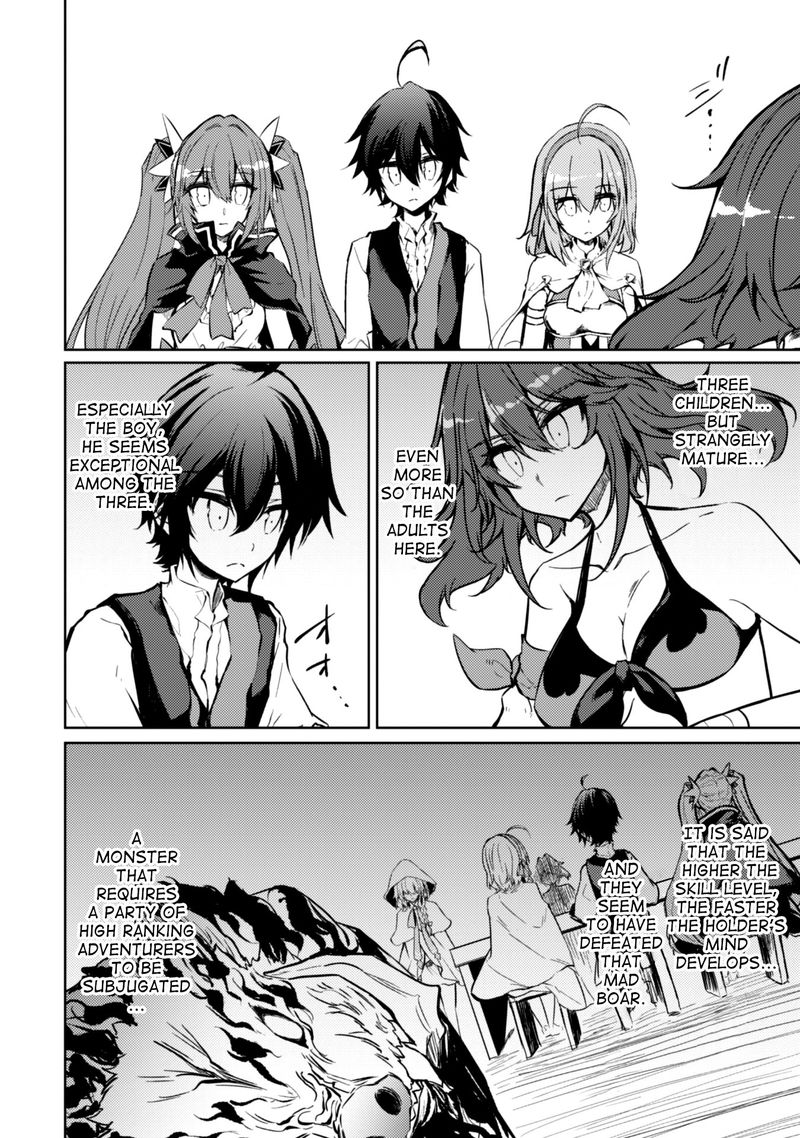 Moto Saikyou No Kenshi Wa Isekai Mahou Ni Akogareru Chapter 15 Page 16